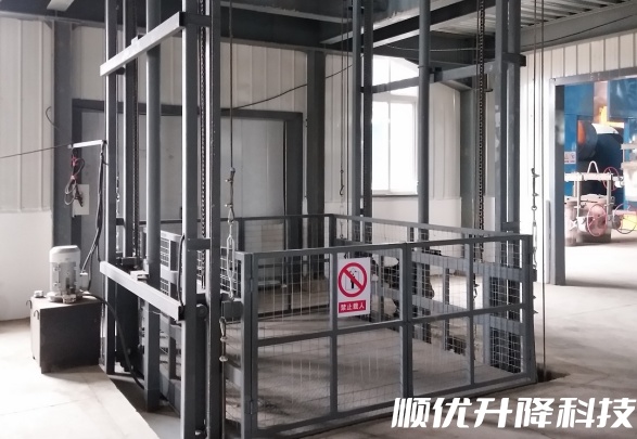 富拉尔基仓库货梯定制有保障